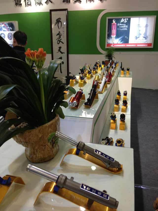 2014年3月第十一届中国台州展会 - 名震实业控股集团