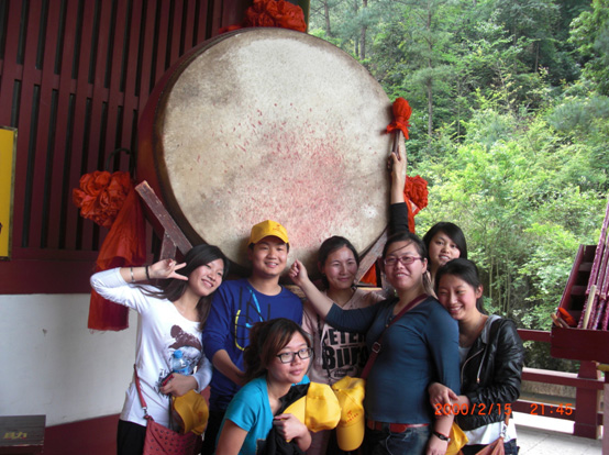 The company organized the travel 2013-2014 - MINGZHEN Industrial Holding Group Co.,ltd