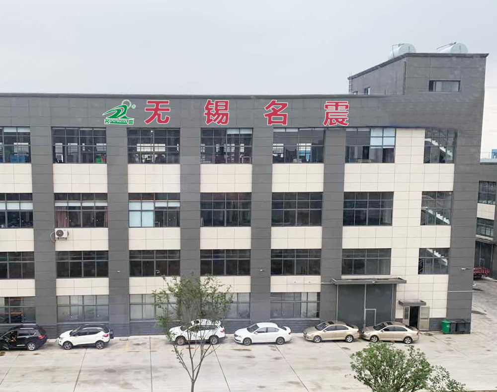 vinbet浩博·(国际)官方网站